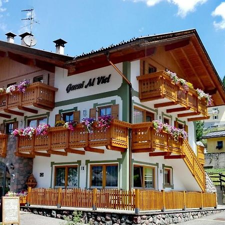 Hotel Al Viel B&B Canazei Exterior photo